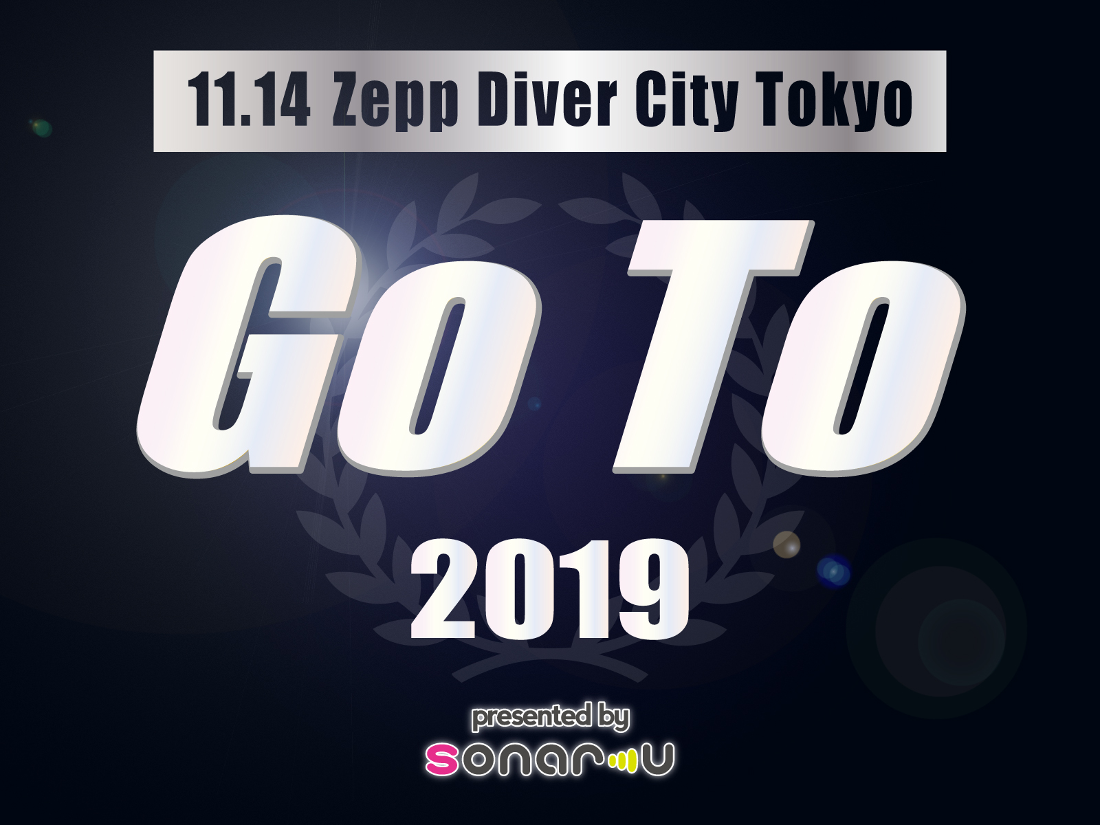 Go To 2019