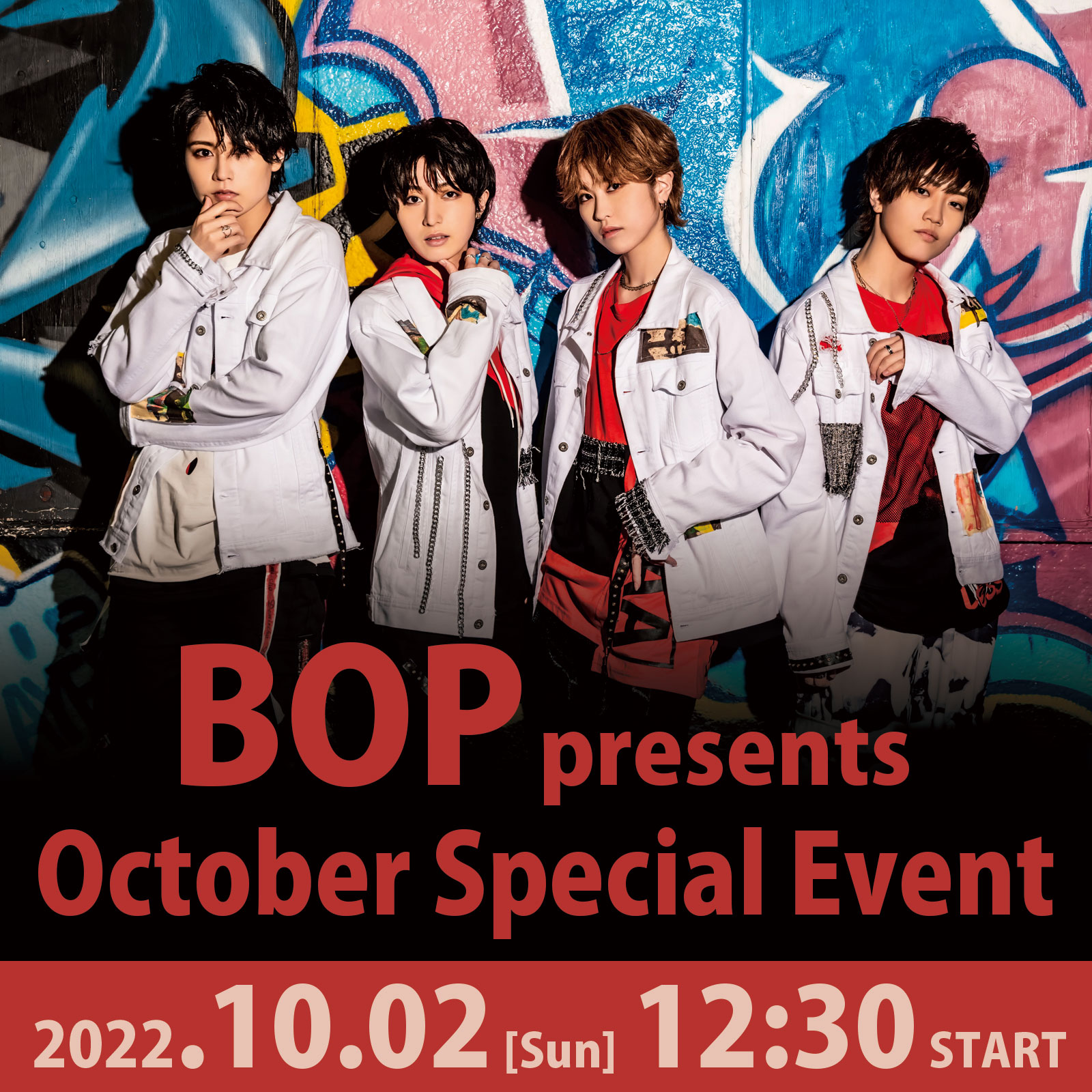 10/2（日）BOP presents October Special Event