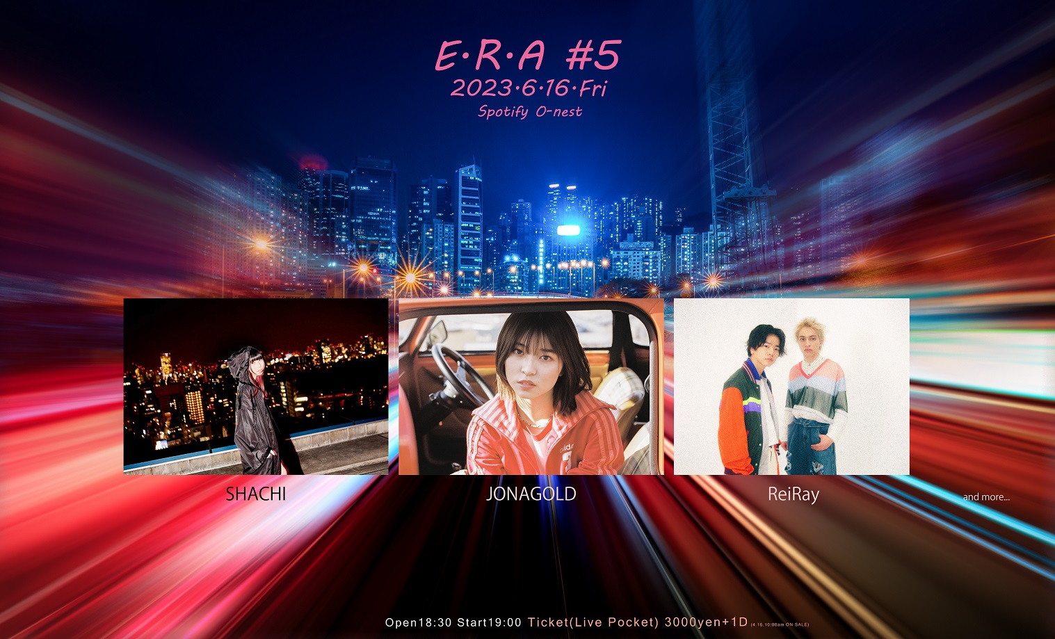E.R.A #5