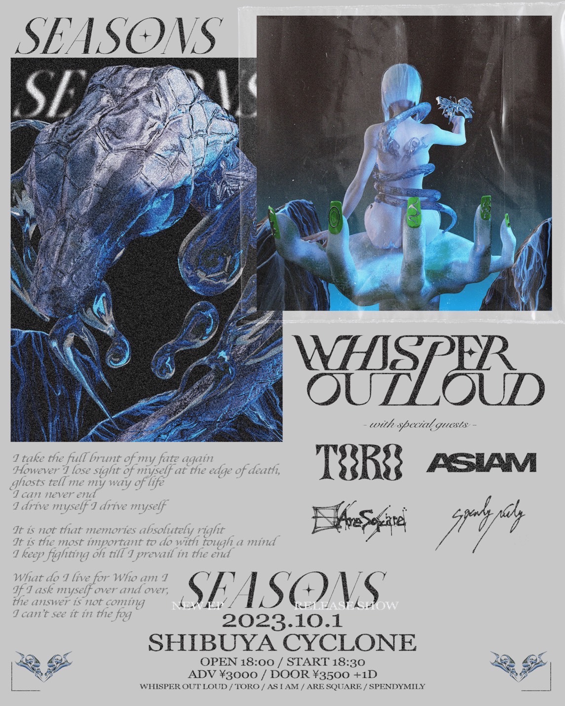 -WHISPER OUT LOUD new EP "SEASONS"release event-