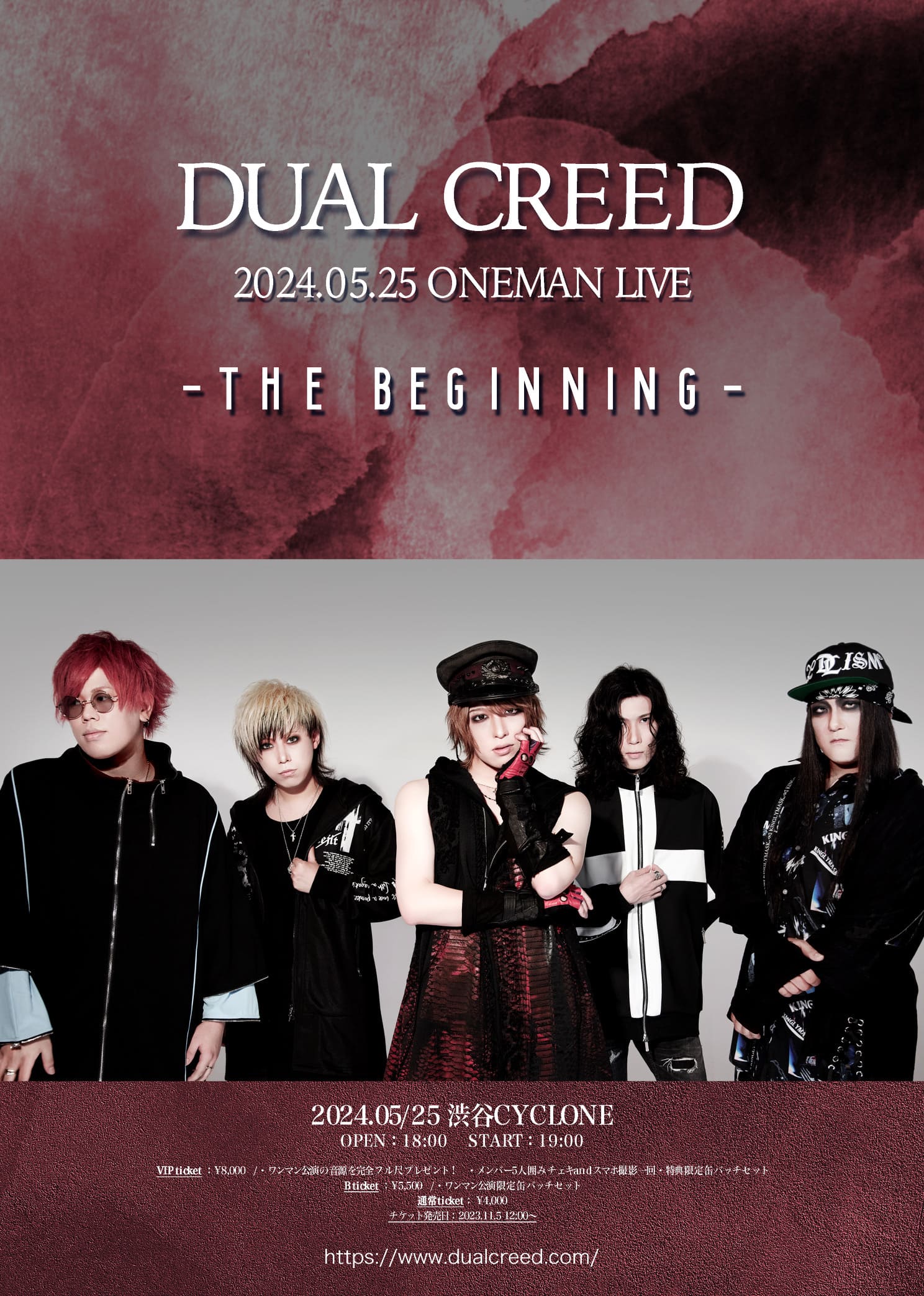 DUAL CREED ONEMAN LIVE  -The Beginning-