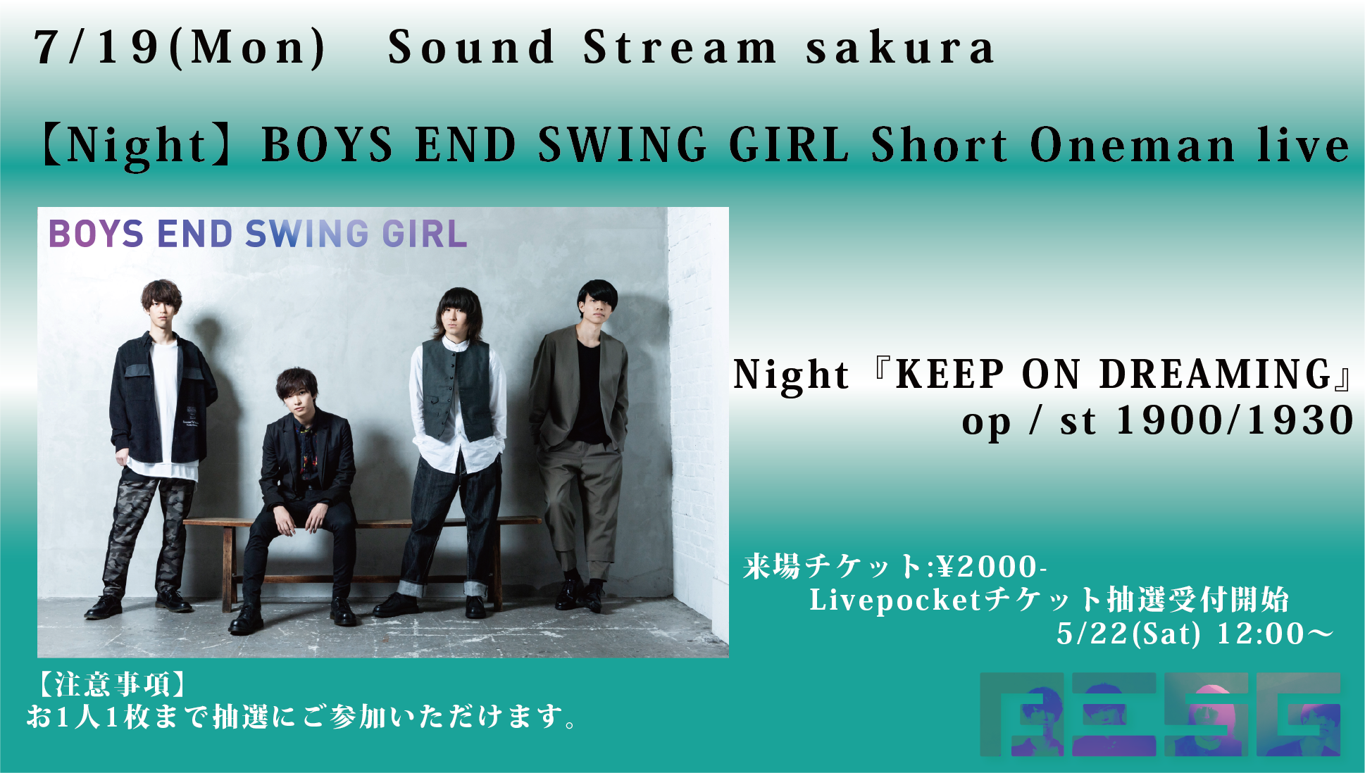 Night『KEEP ON DREAMING』BOYS END SWING GIRL Short Oneman live