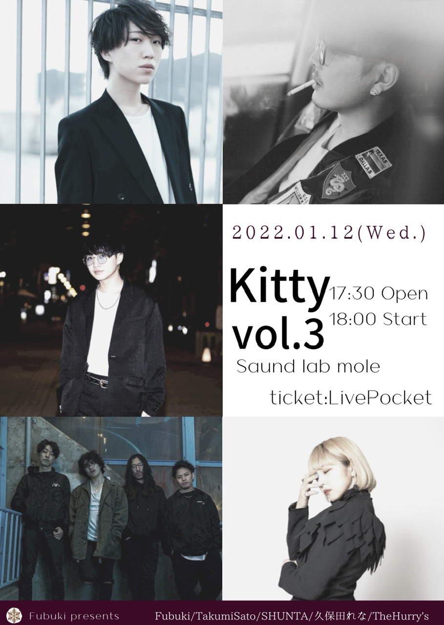 Fubuki presents Kitty vol.3