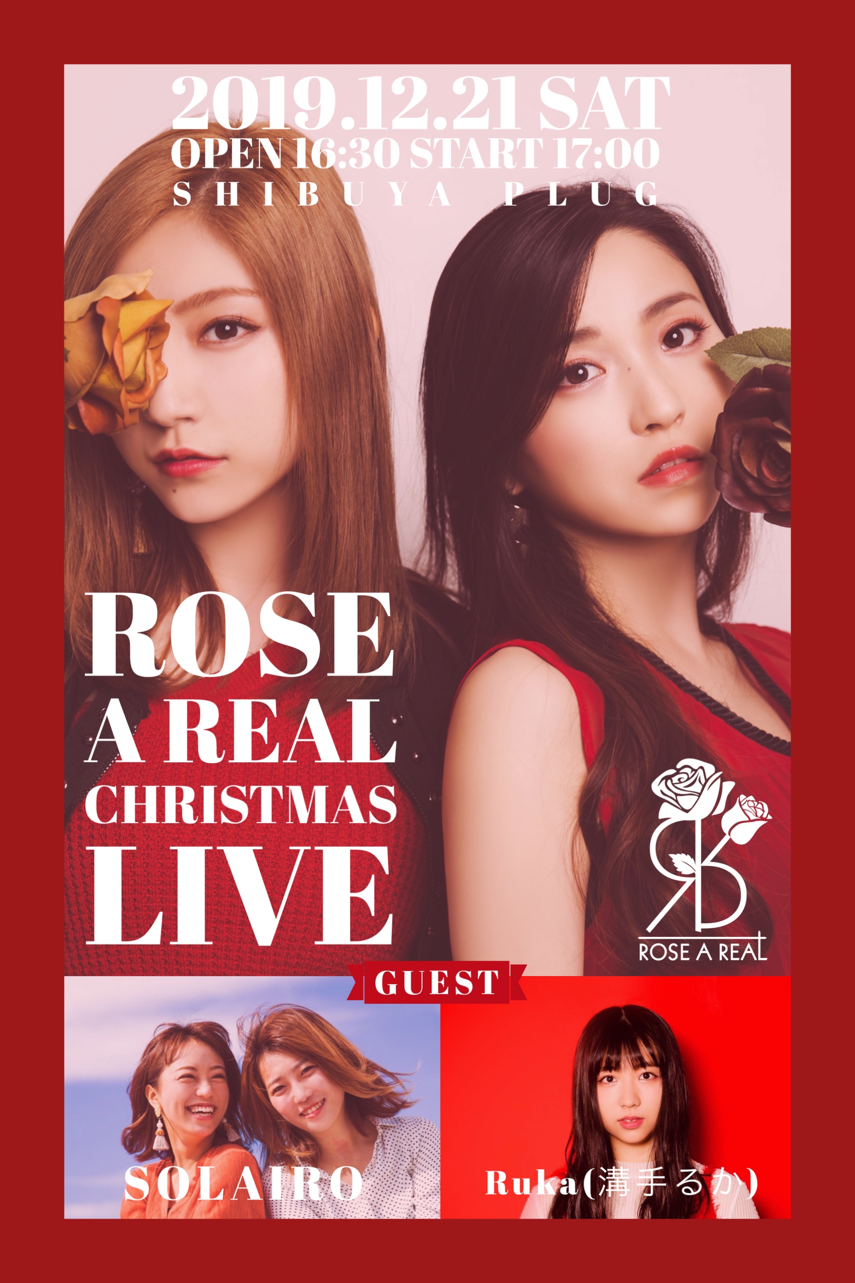 リリース記念 主催ライブ：ROSE A REAL CHRISTMAS LIVE
