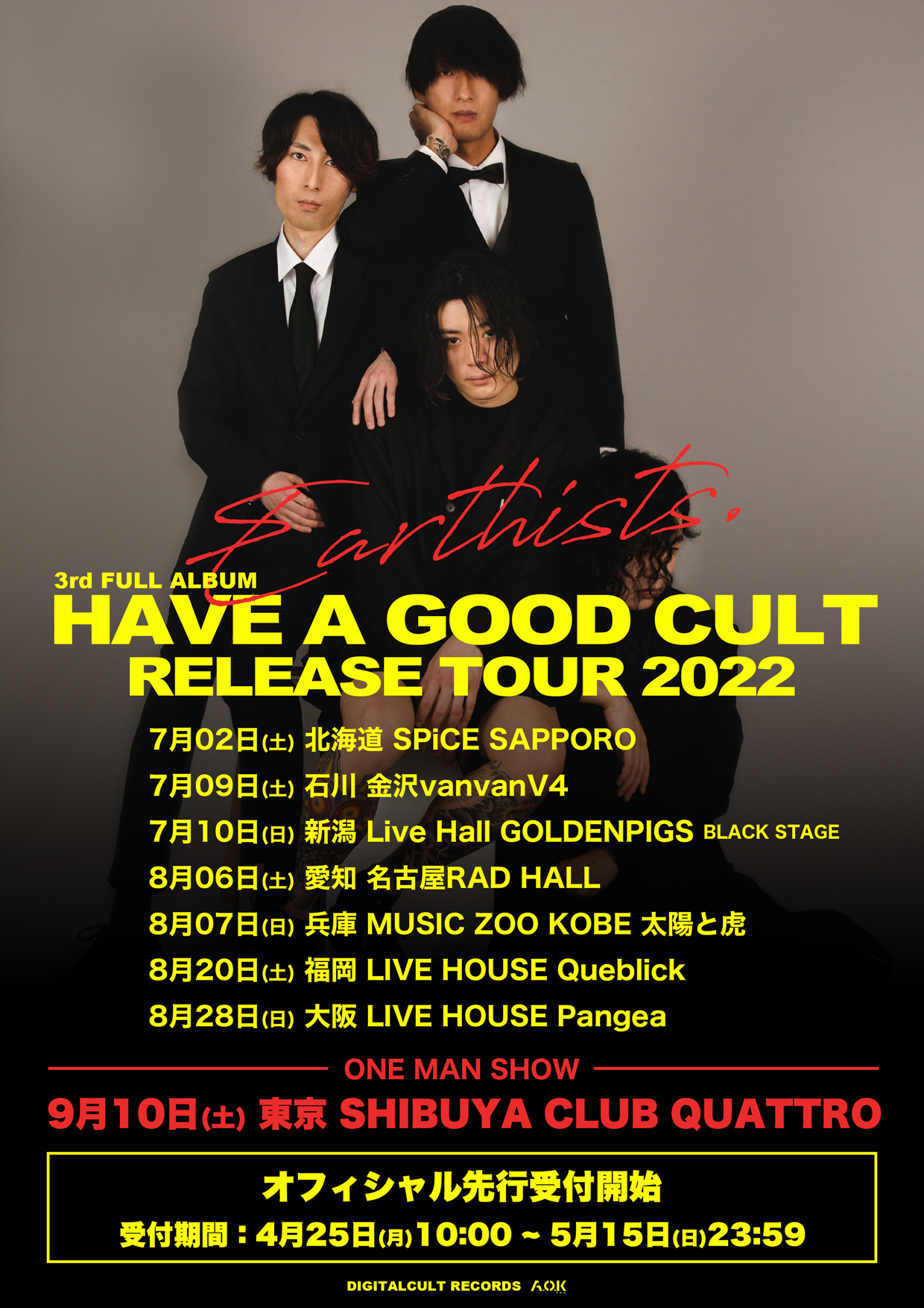 Earthists. pre "Have a Good Cult" Release Tour in 愛知 名古屋