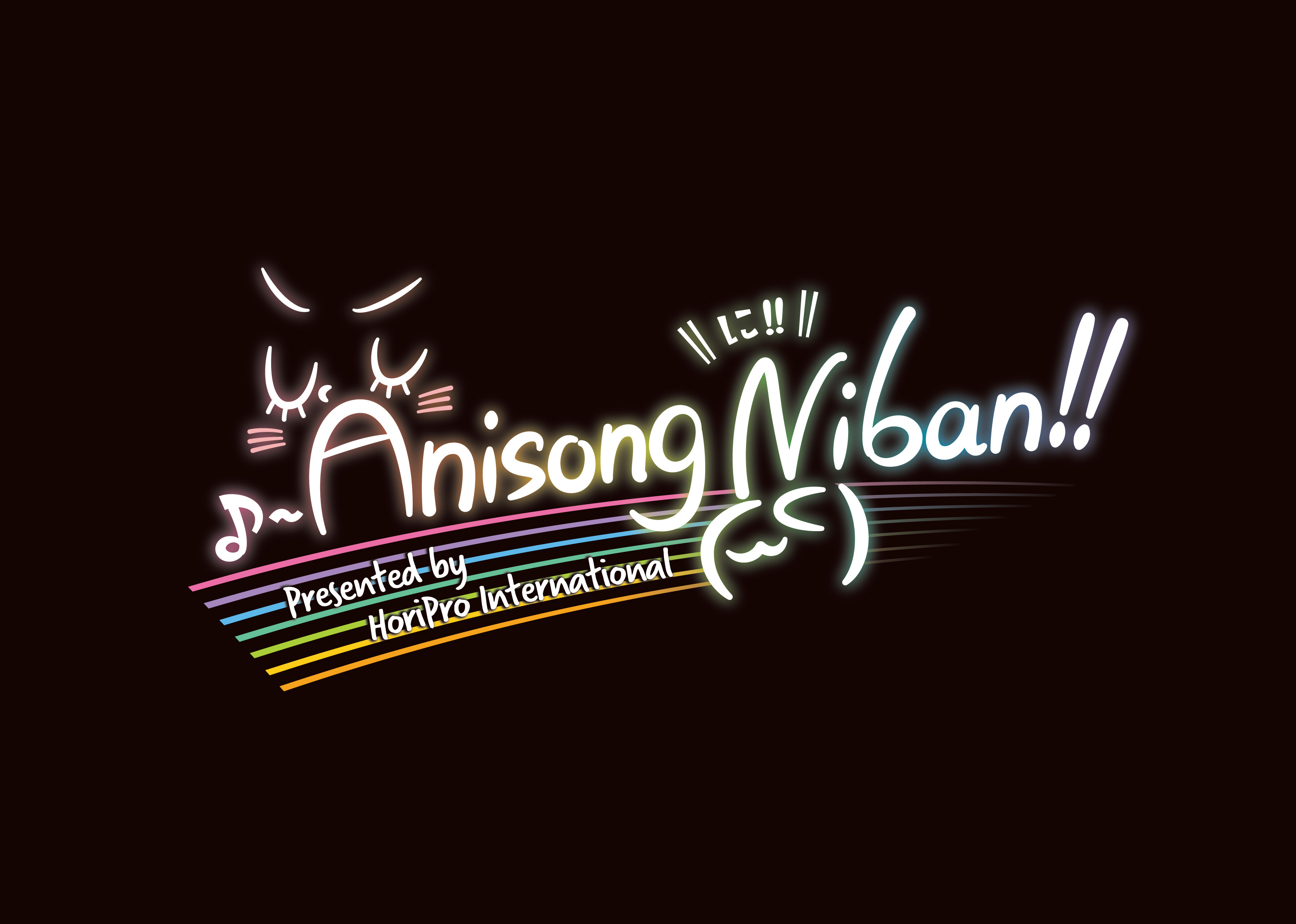Anisong Niban!! presented by HoriPro International Vol.2