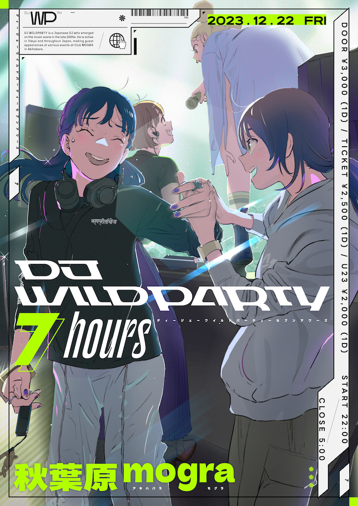 DJ WILDPARTY 7 hours
