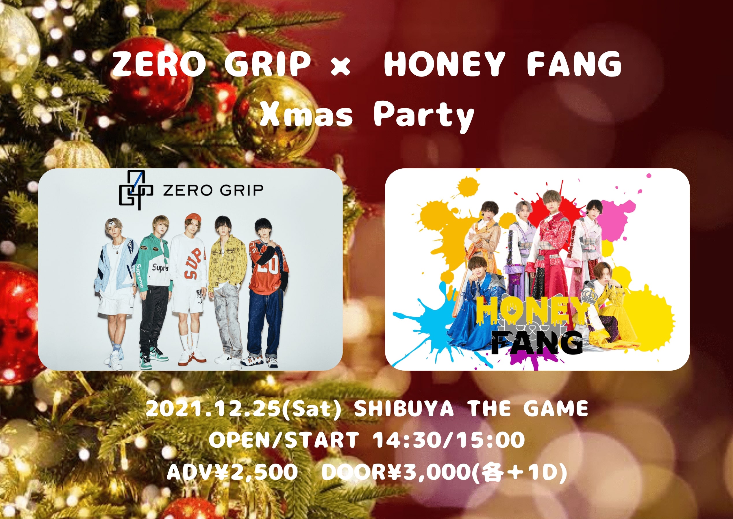 ZERO GRIP × HONEY FANG Xmas Party