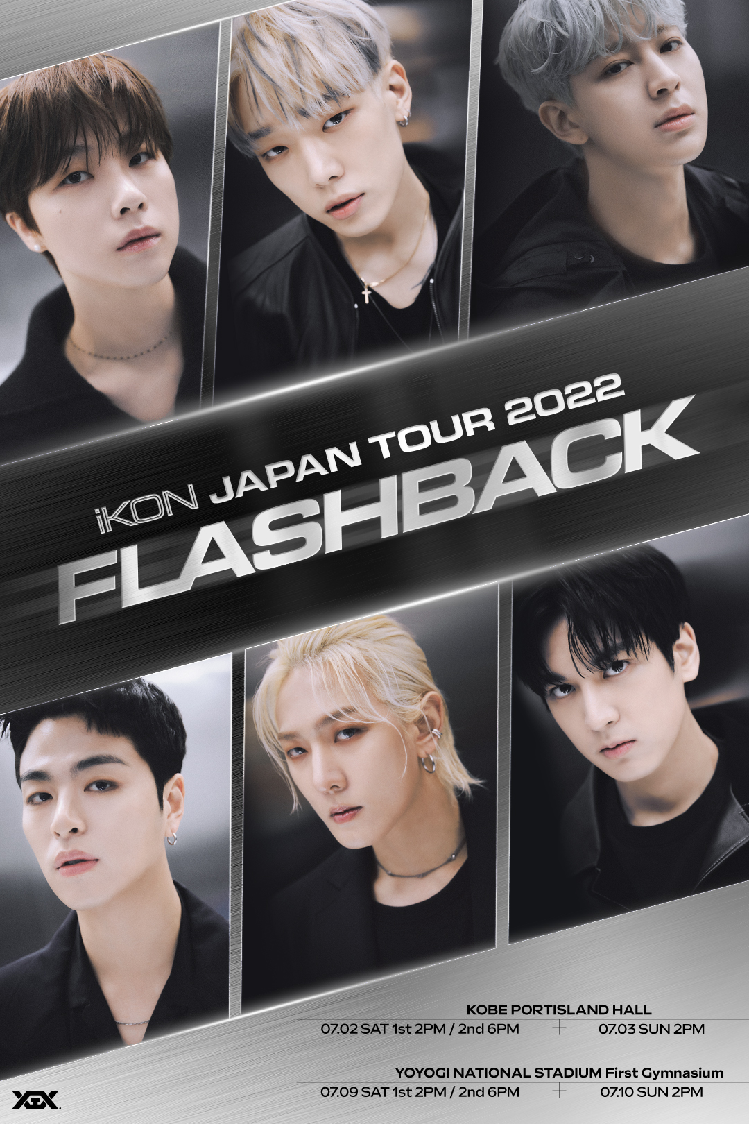 ＜iKON JAPAN TOUR 2022～FLASHBACK～＞代々木公演 当日券予約（7月9日 18:00〜）