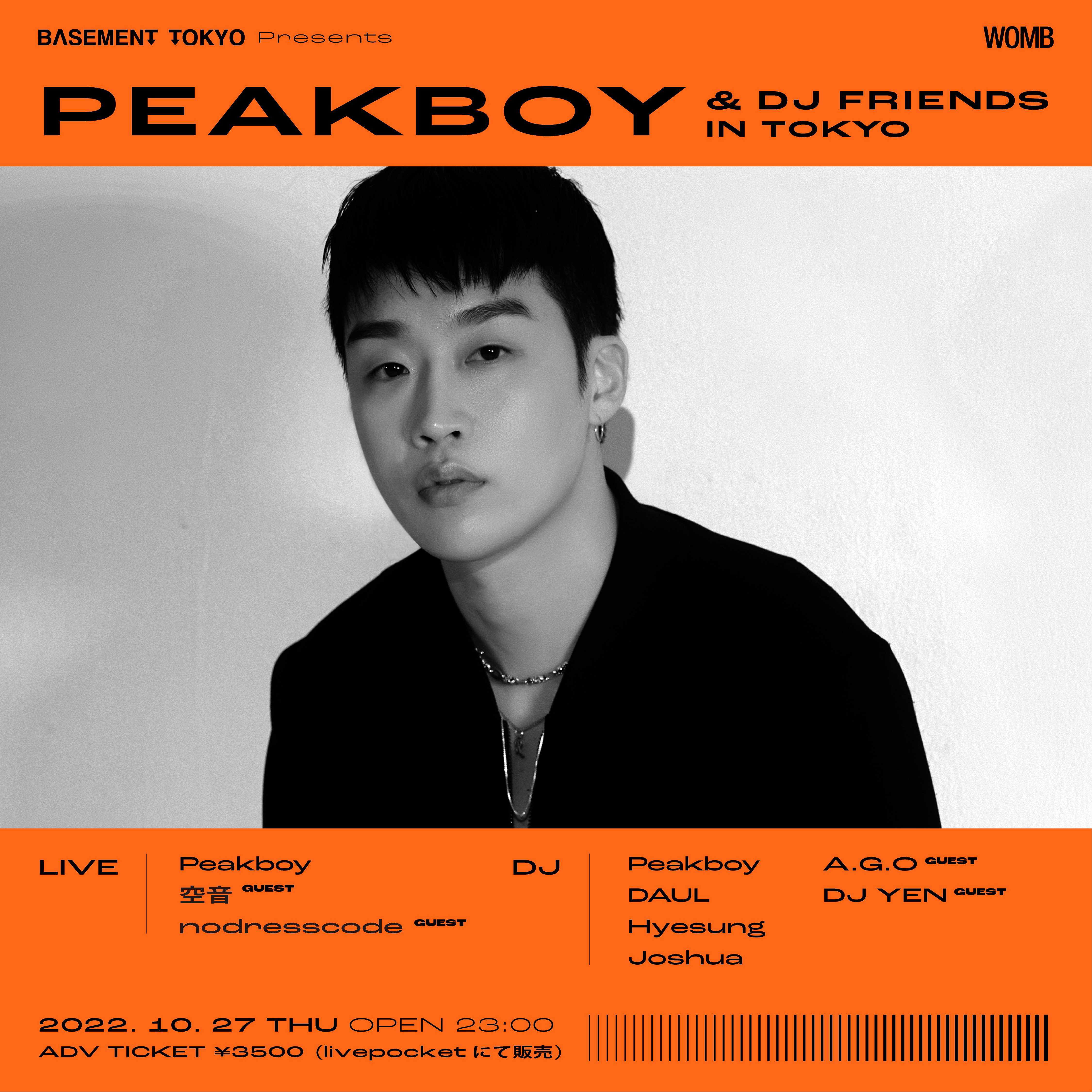 Peakboy & DJ Friends in Tokyo