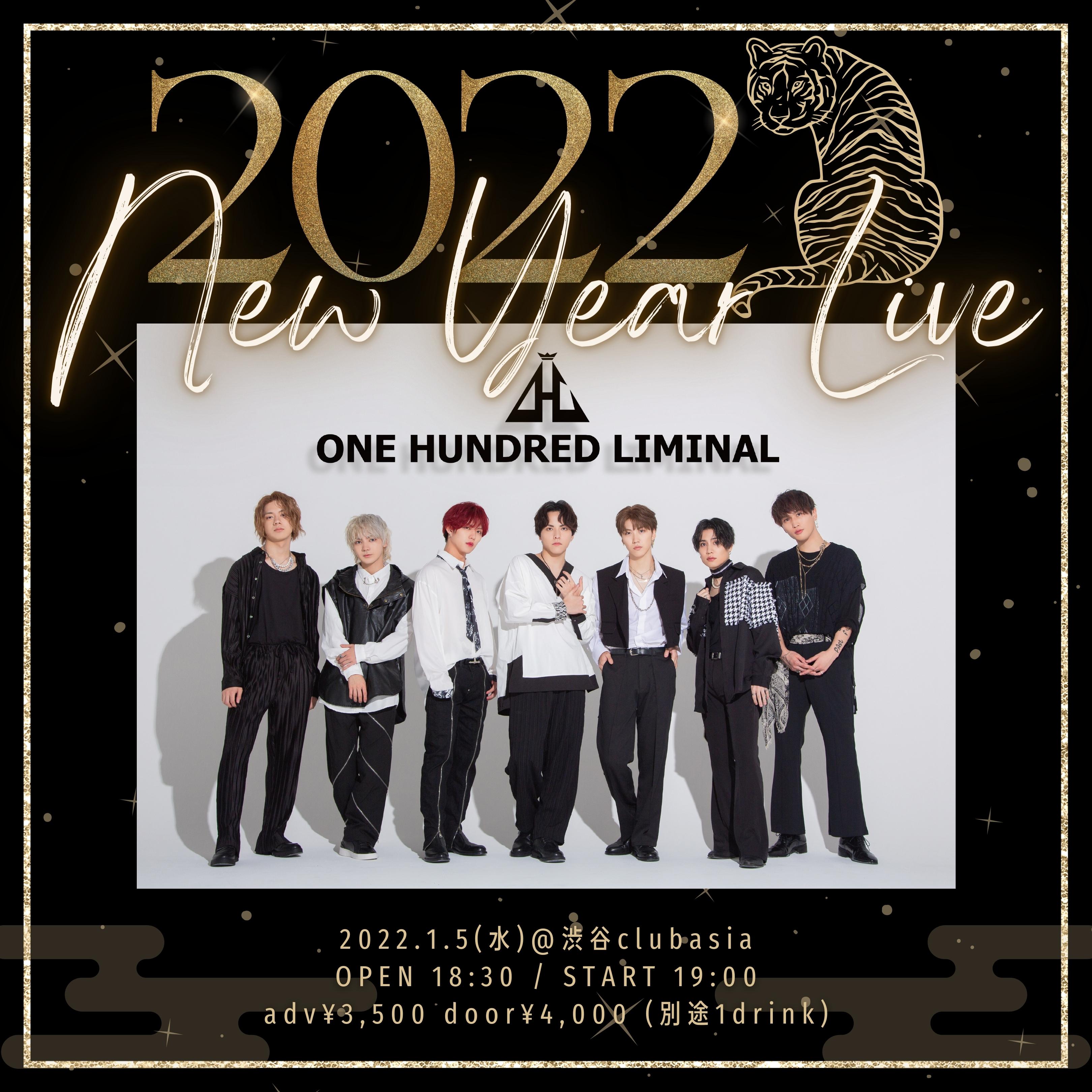 NEW YEAR LIVE 2022