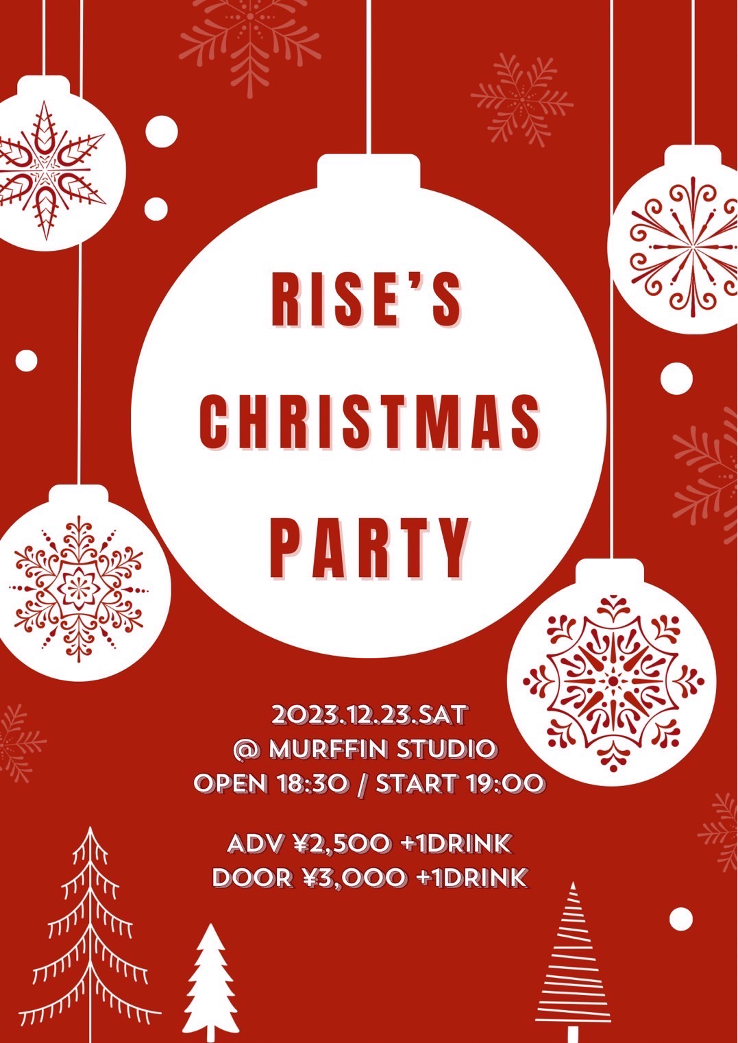 『Rise's CHRISTMAS PARTY』