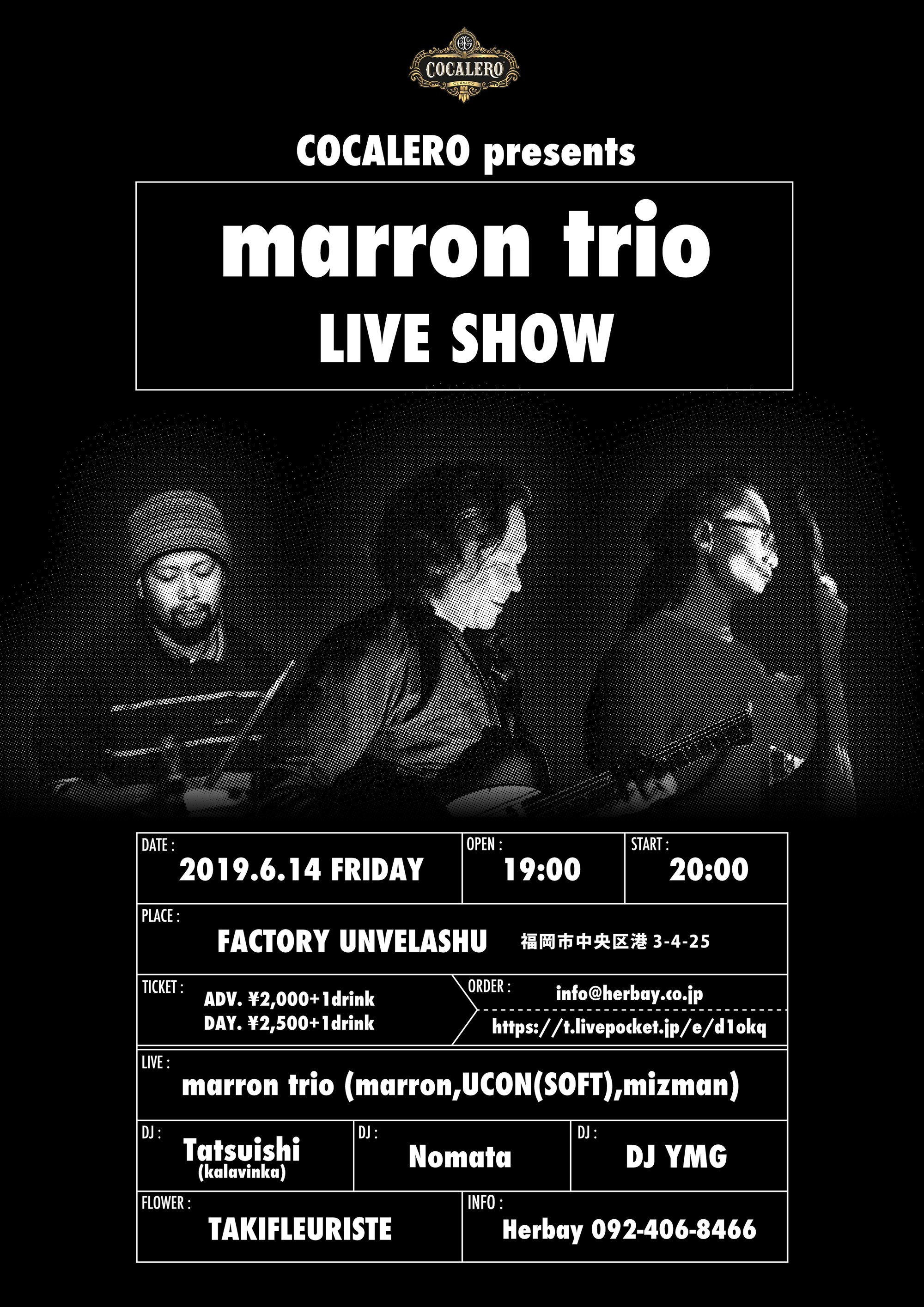 COCALERO presents marron trio LIVE SHOW