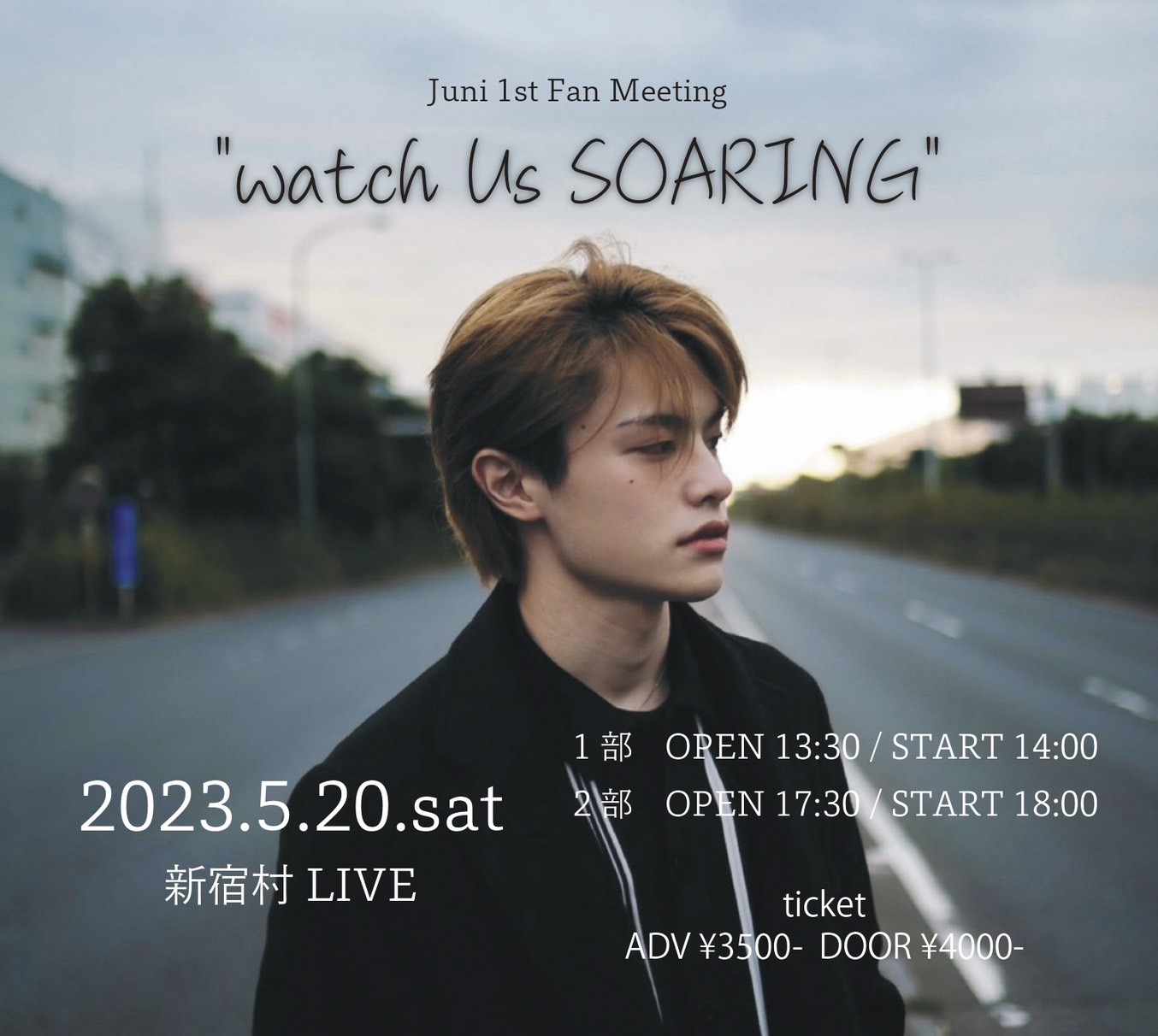 Juni 1st Fan Meeting "watch Us SOARING"