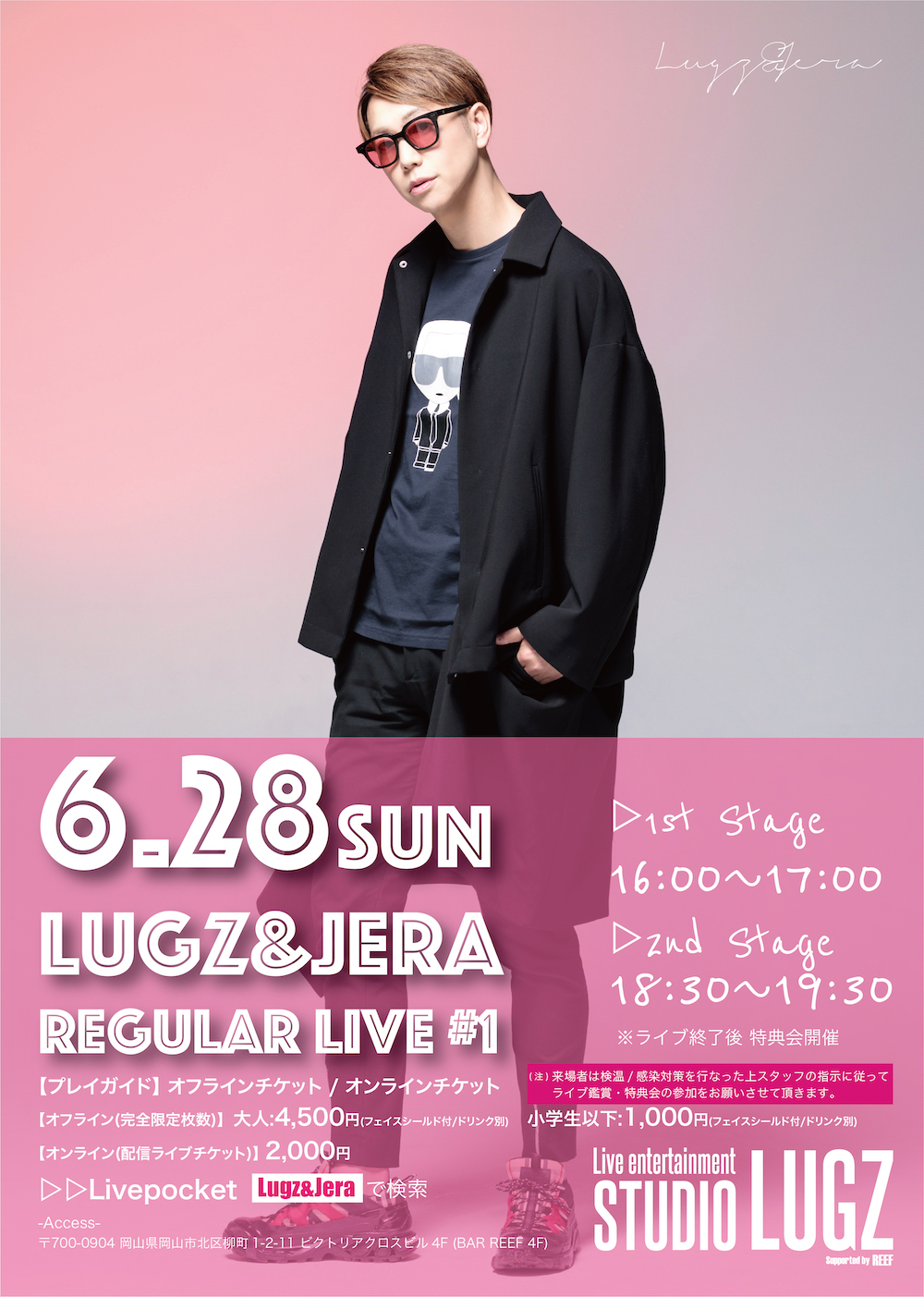 Lugz&Jera Regular LIVE in STUDIO LUGZ  #1