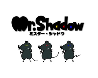 【先着販売】Mr.shadowひみつのねずみ集会 vol.2.7（２部）