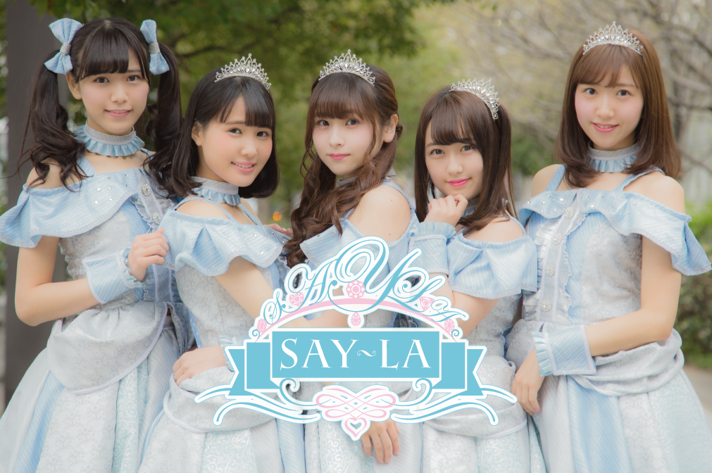 SAY-LA名古屋単独公演のチケット情報・予約・購入・販売｜ライヴポケット