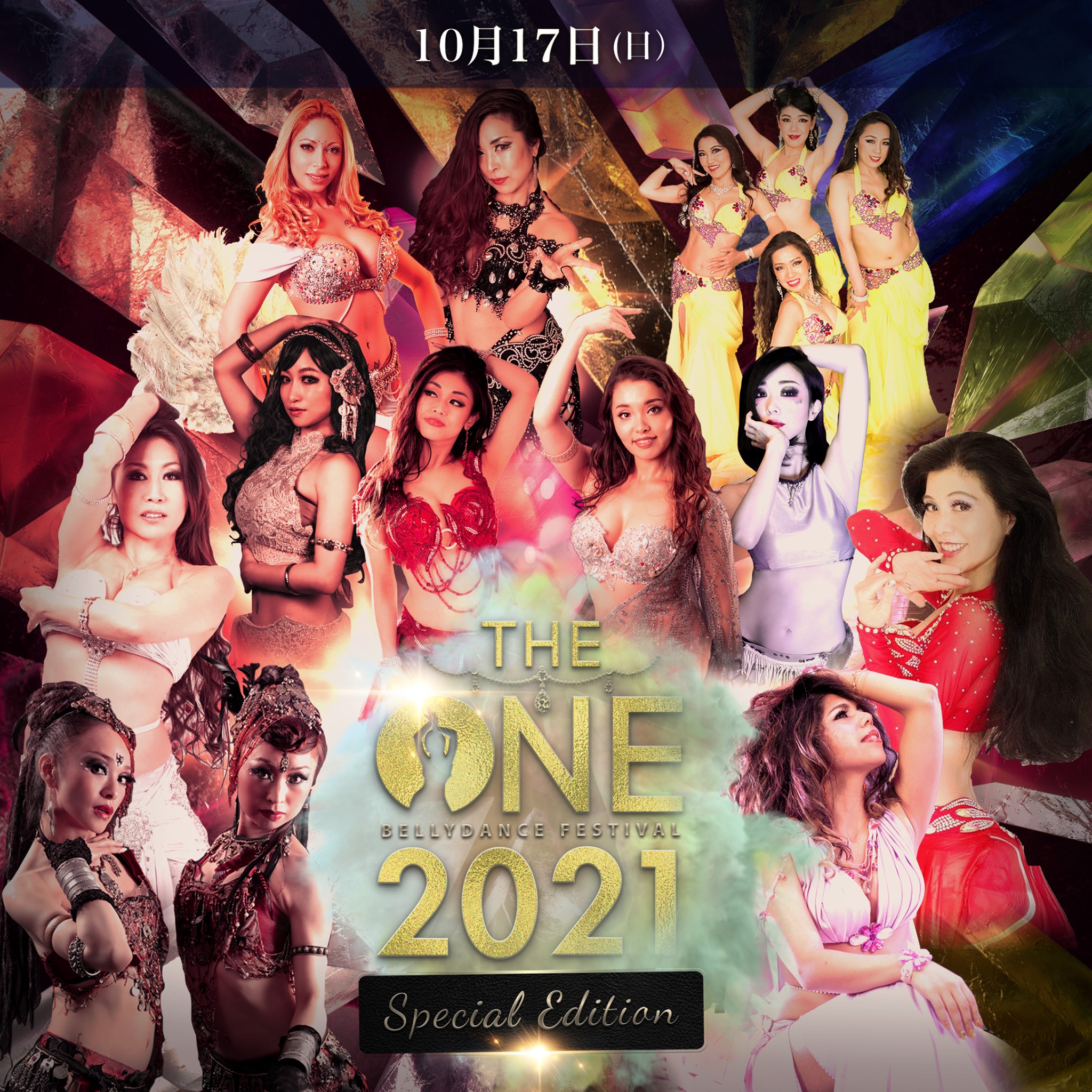 BellyDance Festival-TheONE-2021　Special edition　17日公演