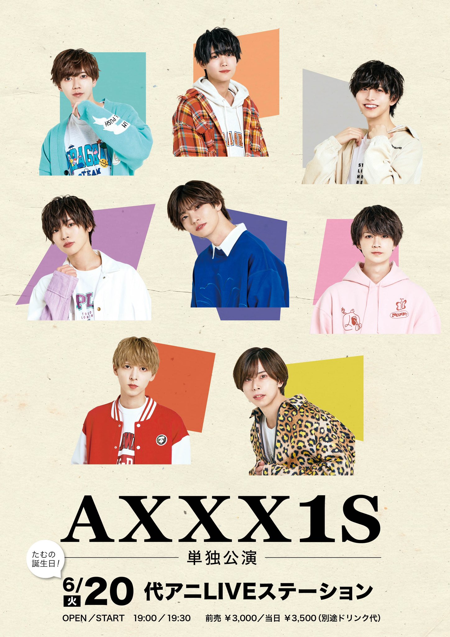 AXXX1S 6/20 AXXX1S 単独公演 @代アニLIVEステーション