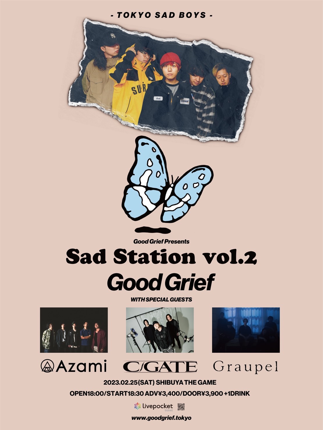 『Sad Station vol.2』