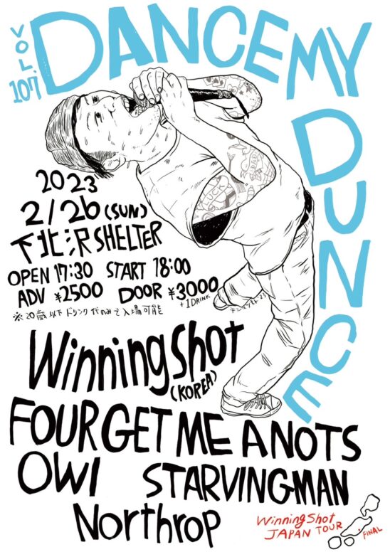 [DANCE MY DUNCE VOL.107] ～ WinningShot JAPAN TOUR ～