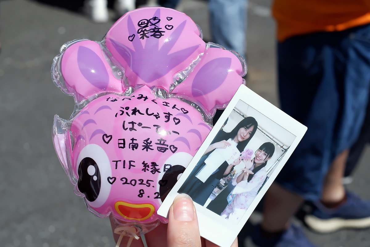 TOKYO IDOL FESTIVAL 2025 スライド3