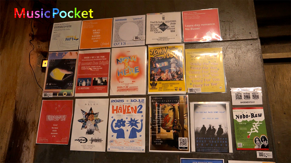 マイティマウンテンズや、TEXAS3000といった新しい世代のバンドがおすすめ