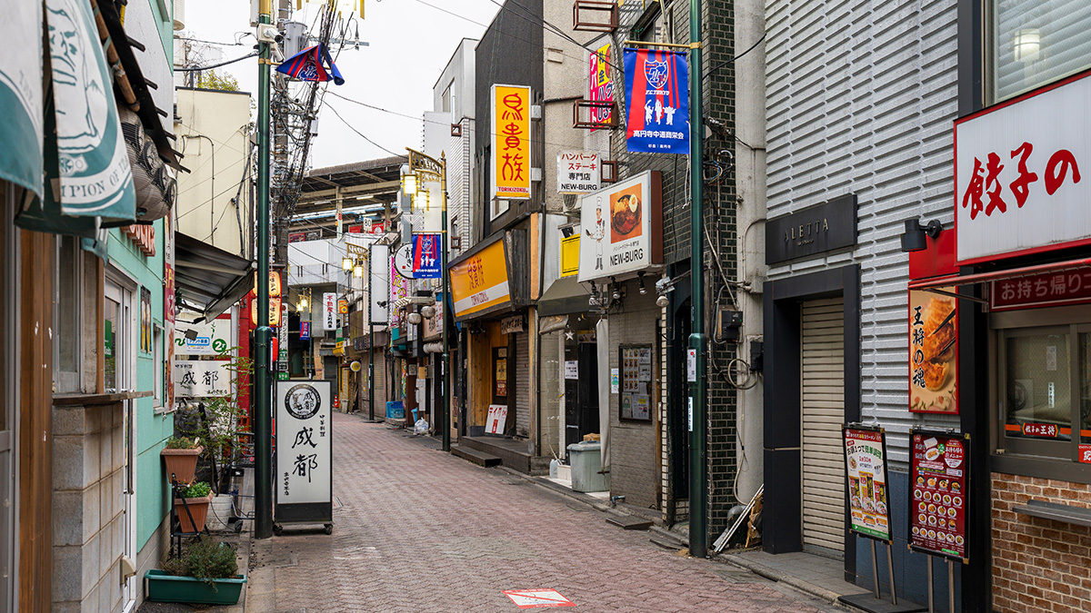 高円寺の風景写真