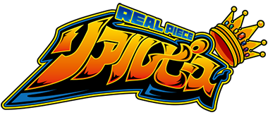 リアルピース ロゴ