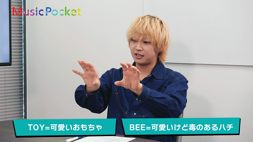 冨塚さんインタビュー写真